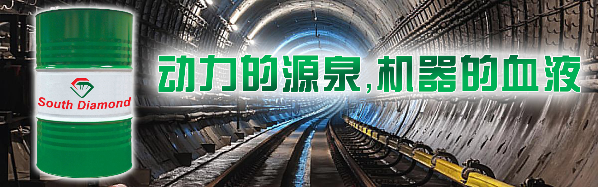 广告一