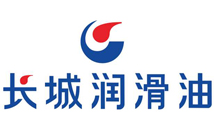 长城润滑油